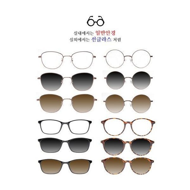 컴포테이블 이미지