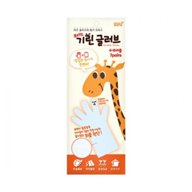 보아스 이미지