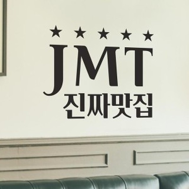 별다섯 이미지