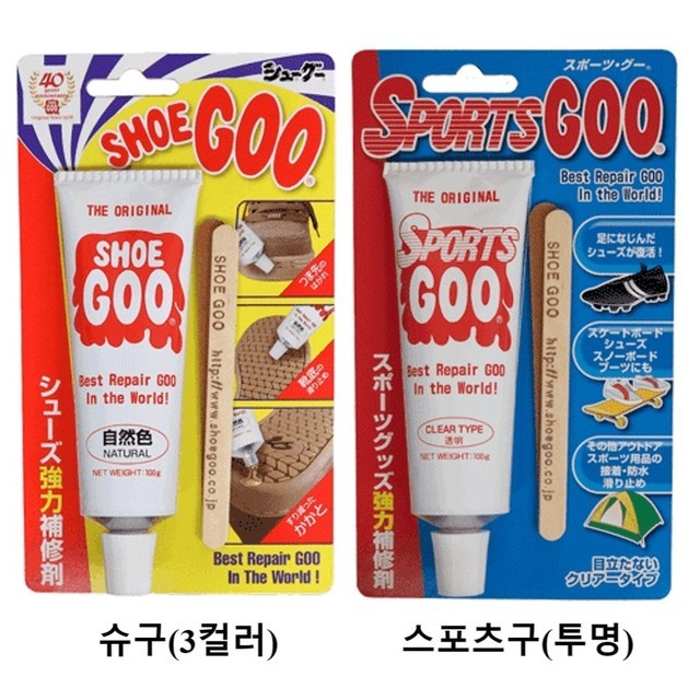 보강네츄럴 이미지