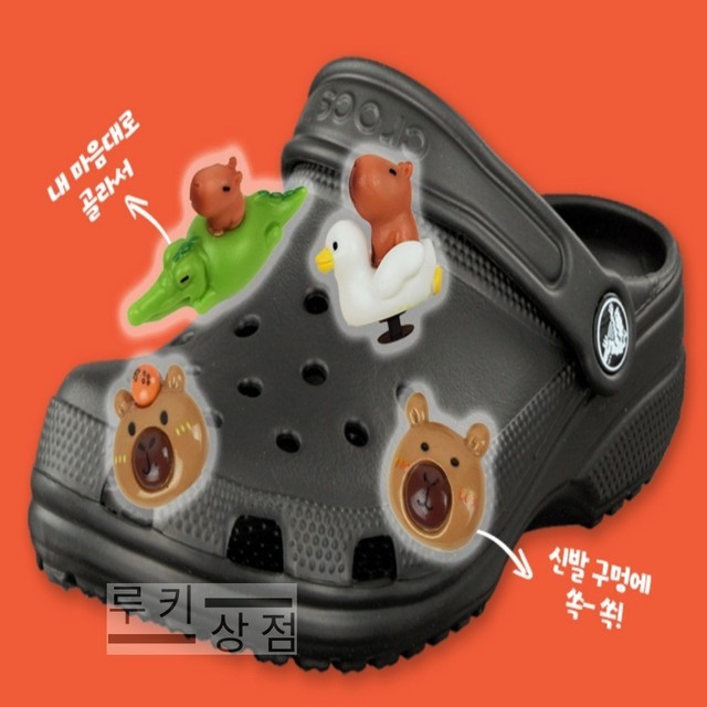 신발 이미지