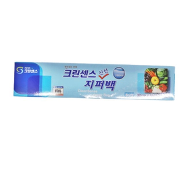 크린센스 이미지