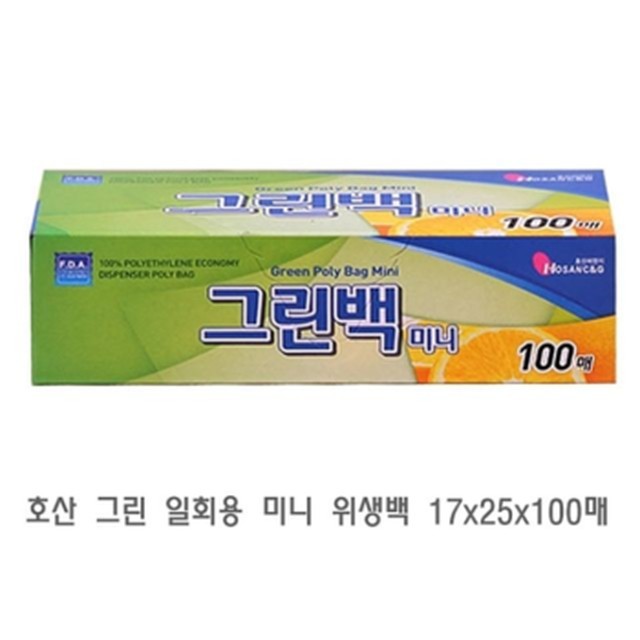 호산 이미지