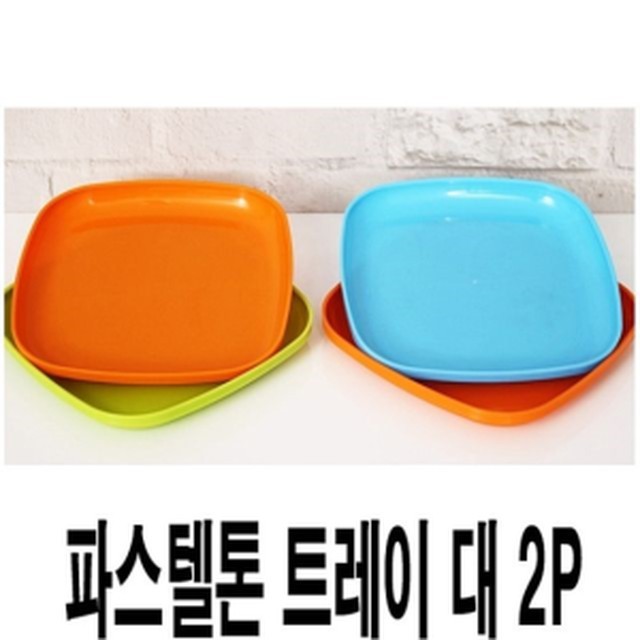 스낵 이미지