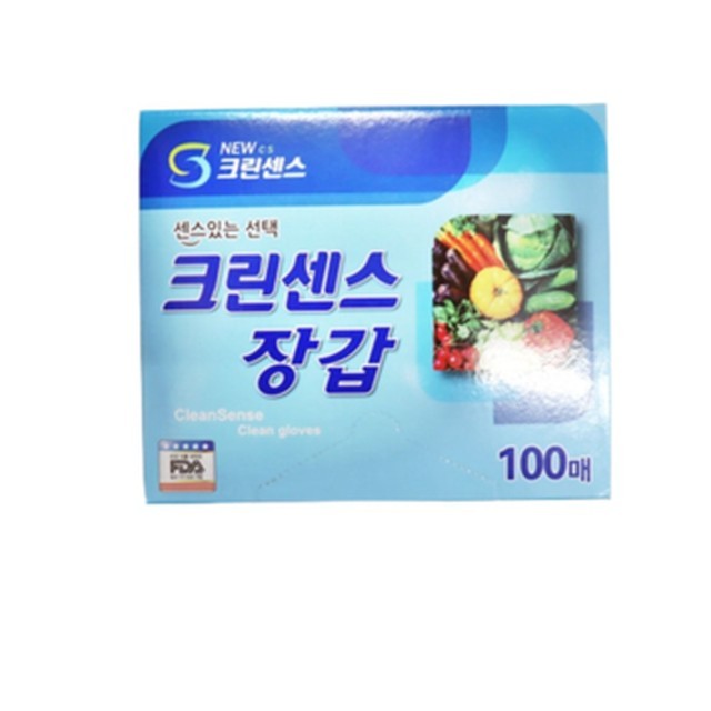 크린센스 이미지