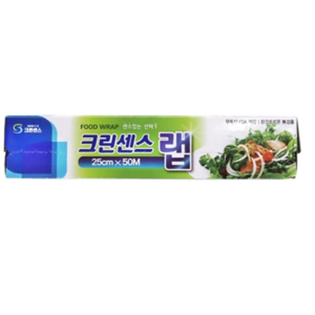 크린센스 이미지