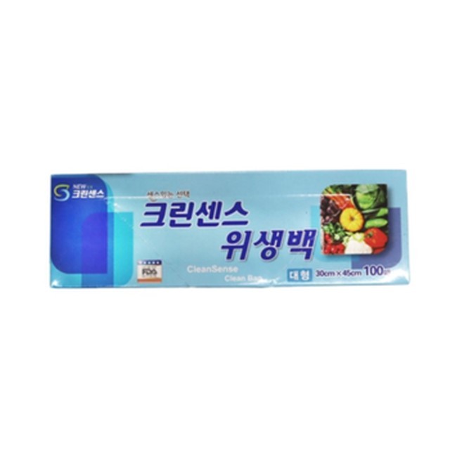 크린센스 이미지