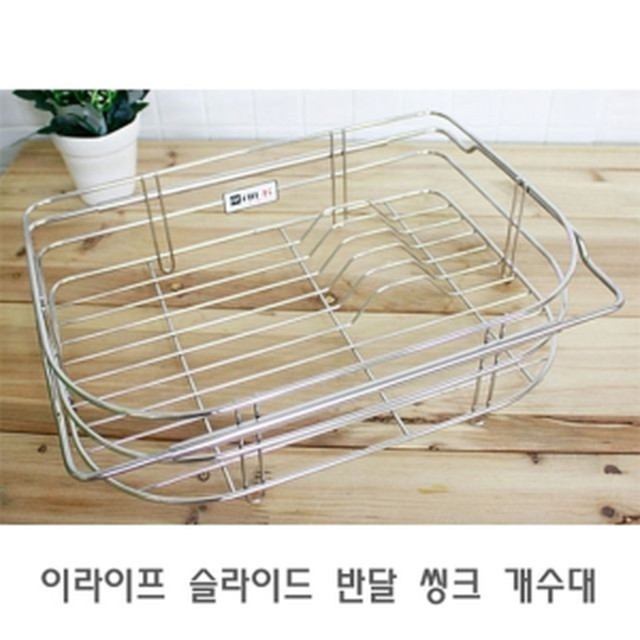 이라이프 이미지