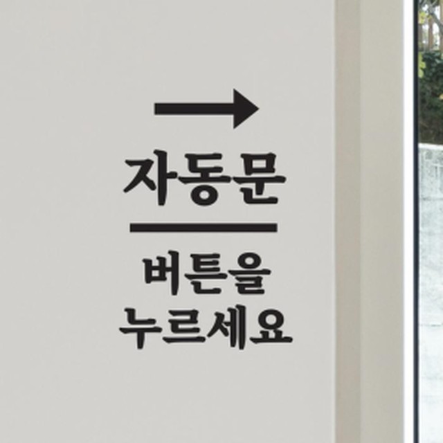 버튼 이미지