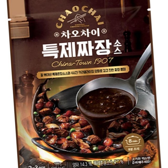 차오 이미지