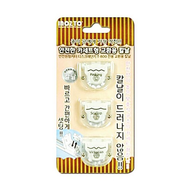 빅토리안 이미지