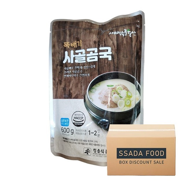 청솔식품 이미지