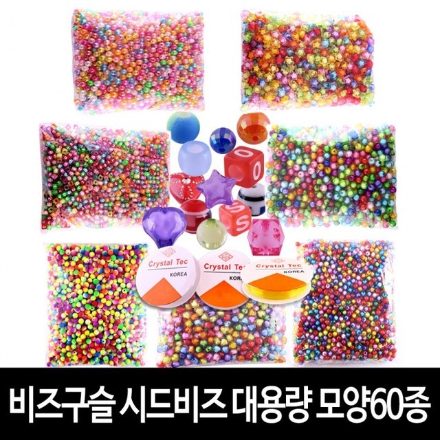 프리미엄비즈 이미지
