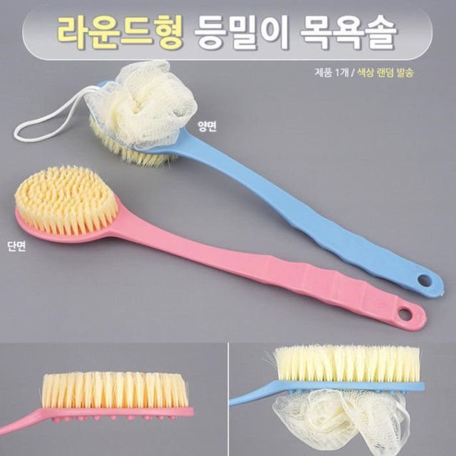 솔 이미지