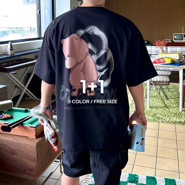 아웃바디 이미지
