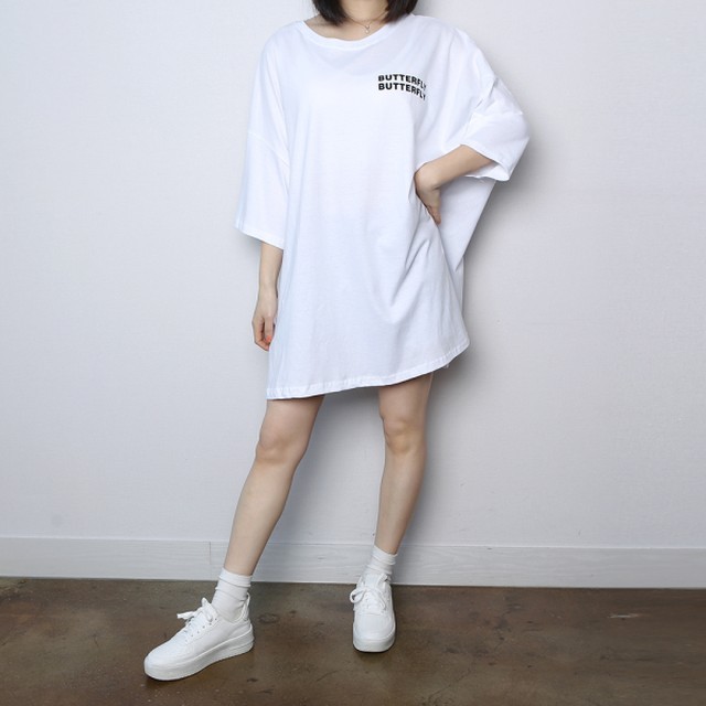 빅사이즈샵 이미지