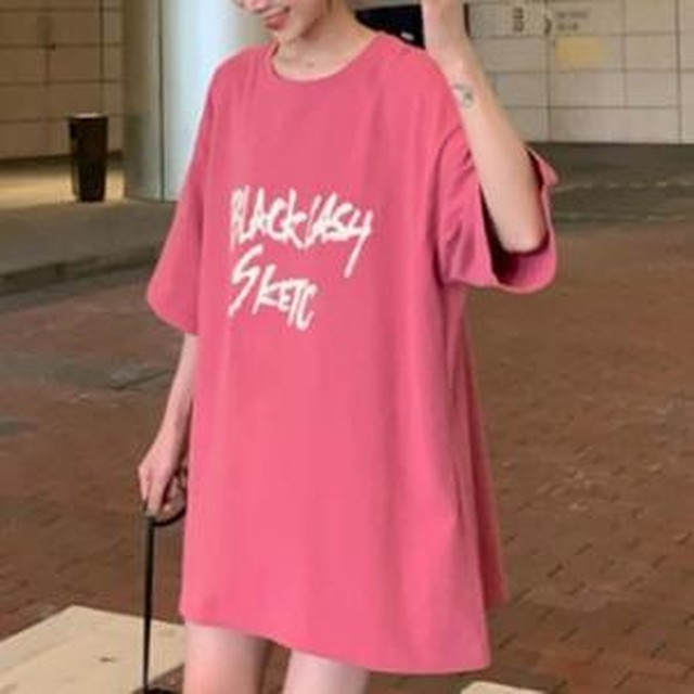 빅사이즈 이미지