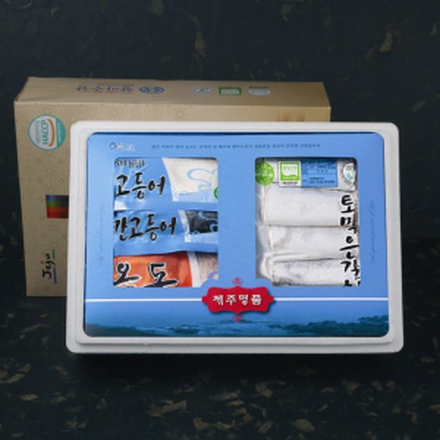 한아름수산 이미지