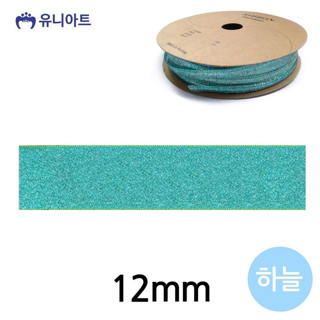 리본 이미지