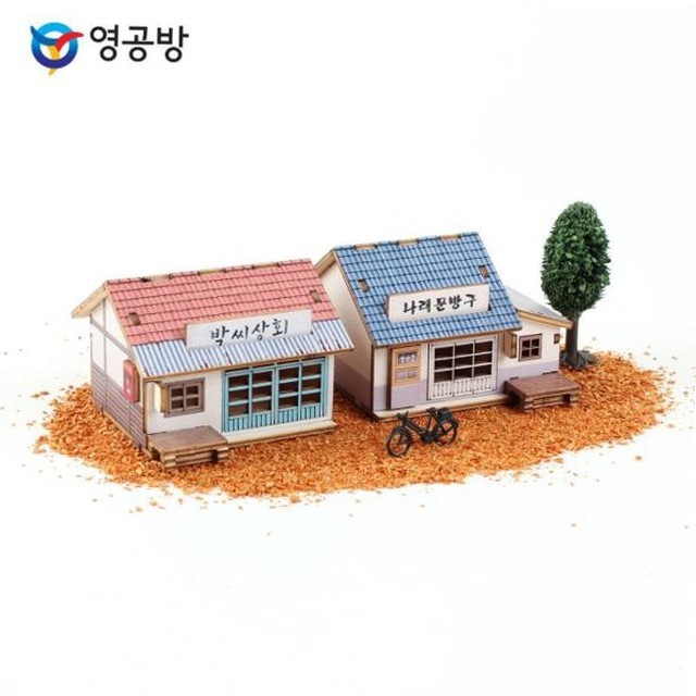 박씨상회 이미지