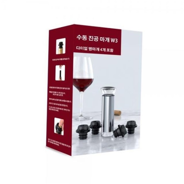 와인 이미지