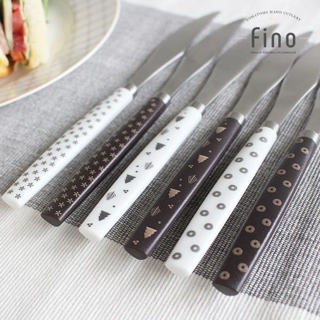 커트러리 이미지