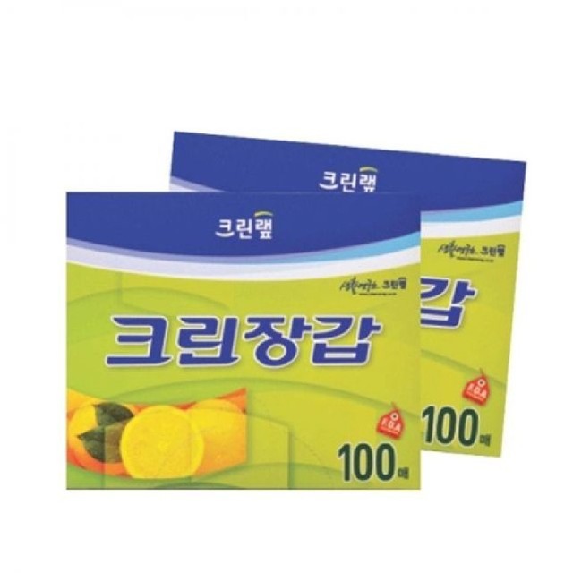 명진크린 이미지
