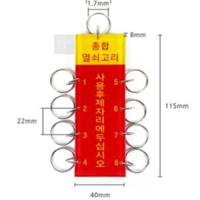 고리나 이미지