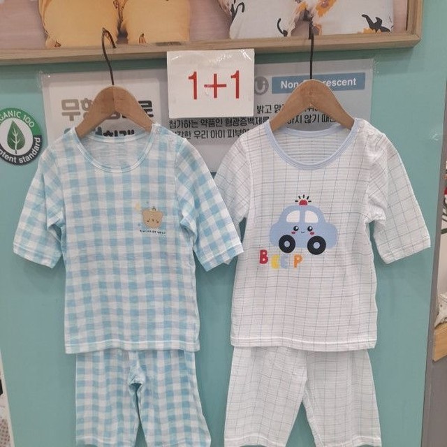 모이모이깜피 이미지