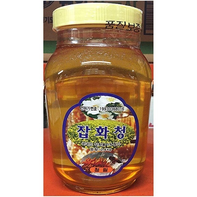 청림 이미지