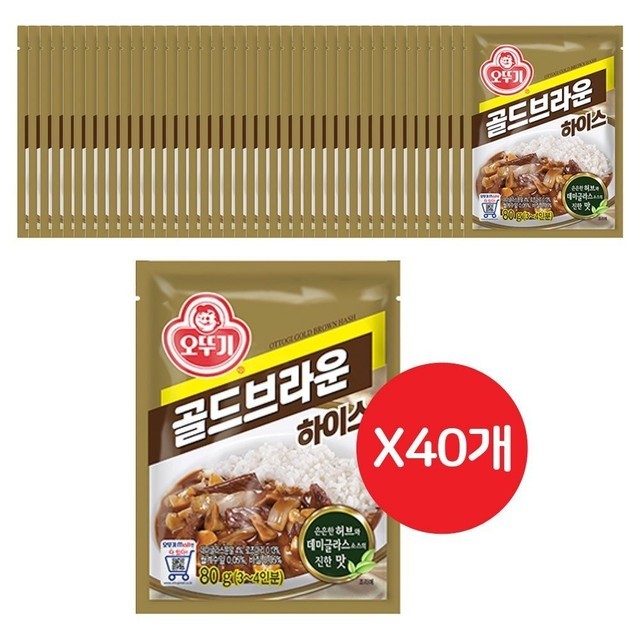 하이스 이미지