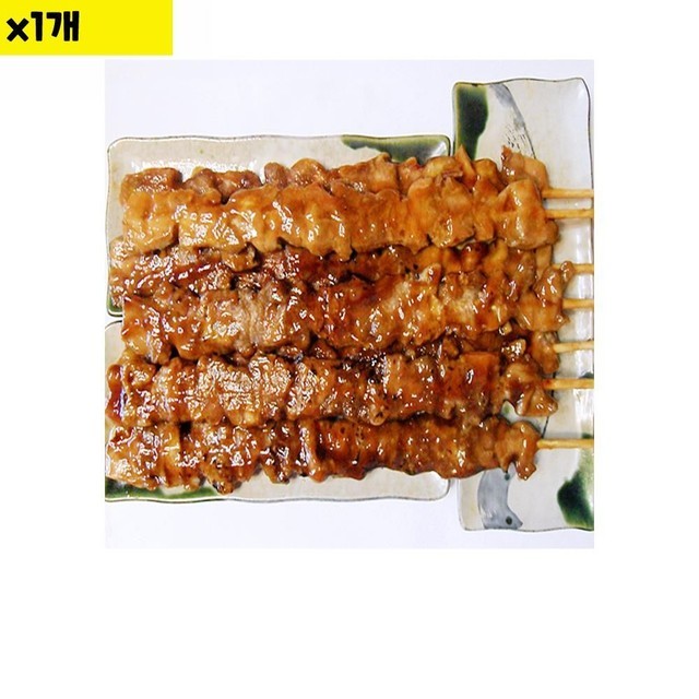 맛나 이미지