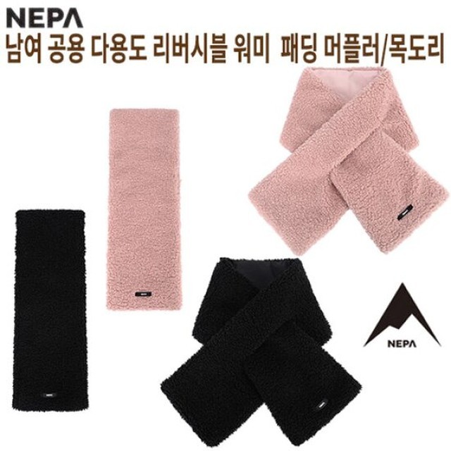 워미 이미지