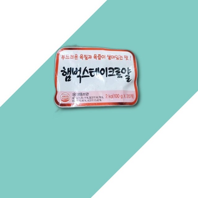 천일 이미지