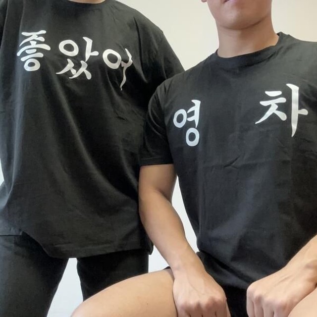 티마트 이미지