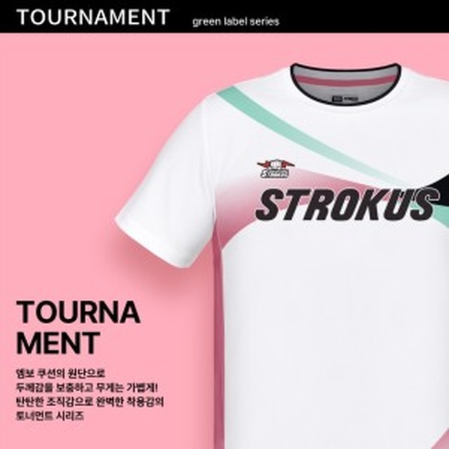 오남스포츠 이미지