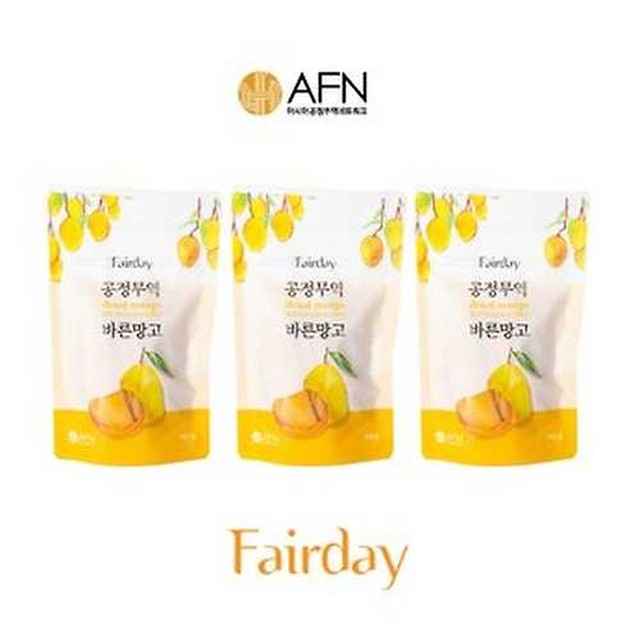 바른무역 이미지
