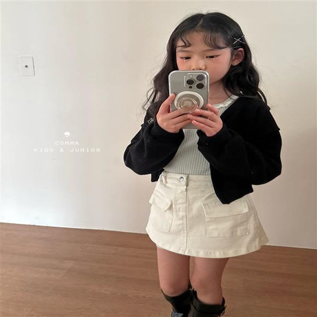 홈케어 이미지