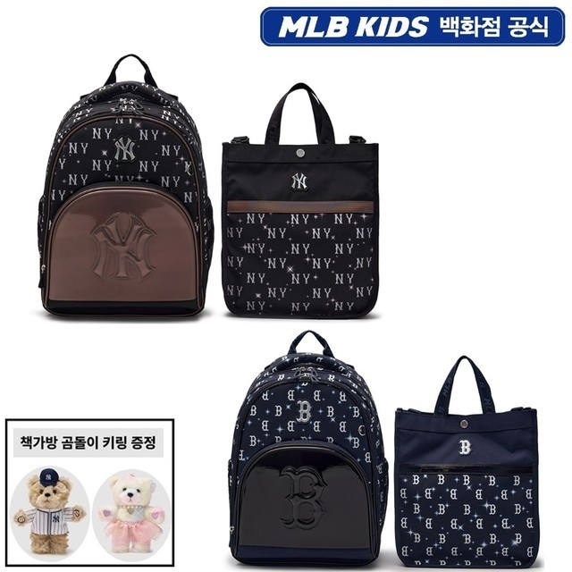 엠엘비키즈 이미지