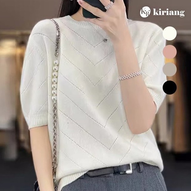 해나 이미지