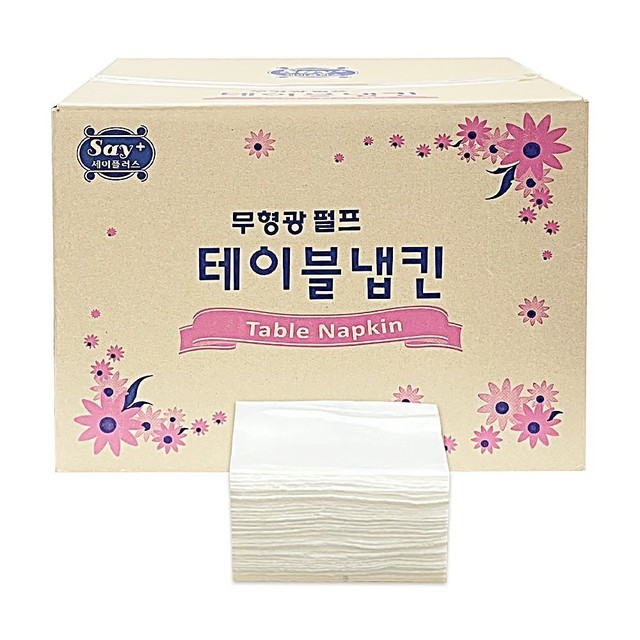 점보 이미지
