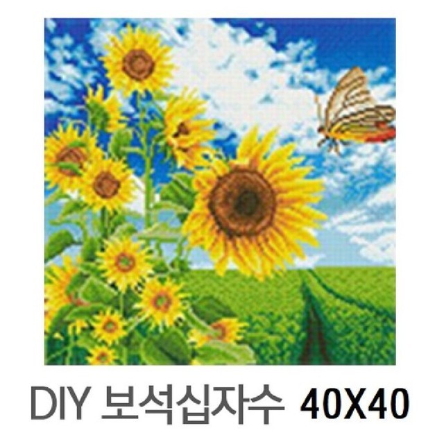 보석십자수 이미지