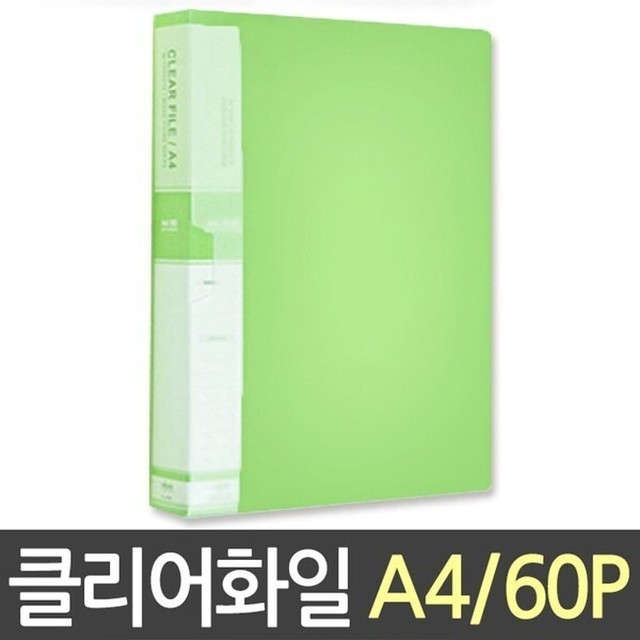 현풍 이미지
