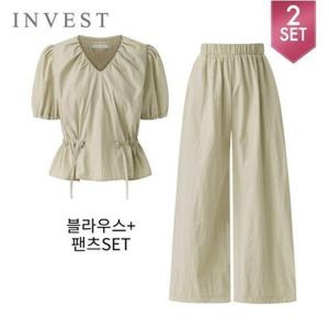 인베스트 이미지
