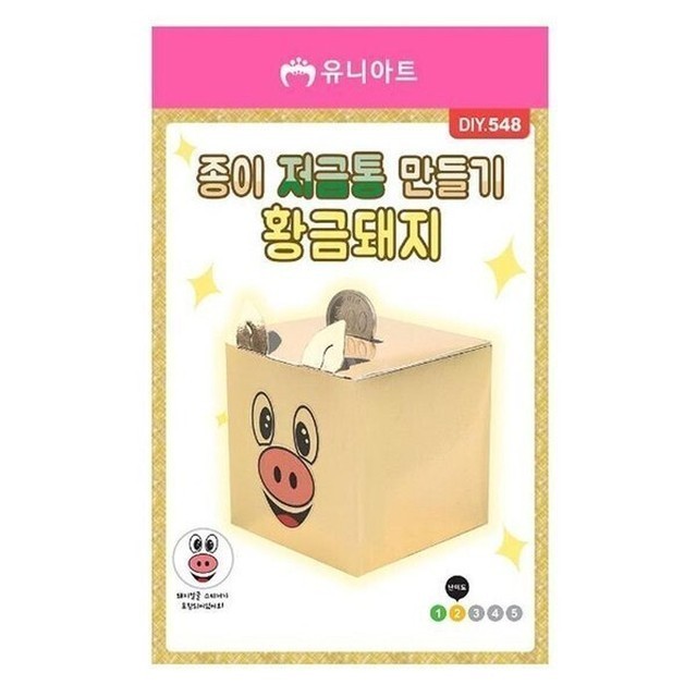 황금 이미지