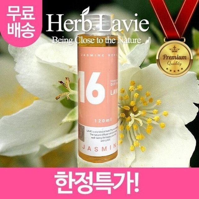 허브타임 이미지