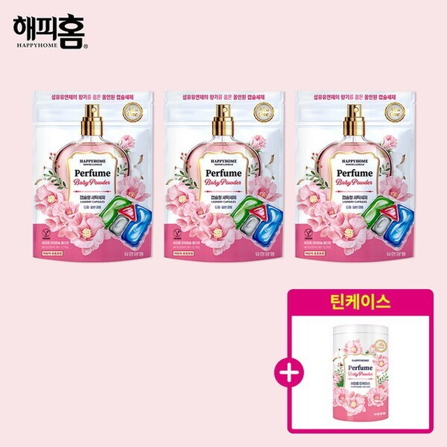 해피홈 이미지