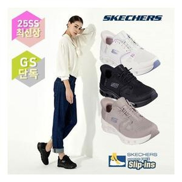 인스프로 이미지