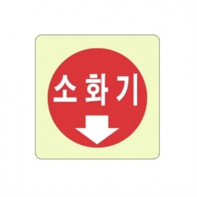 세모 이미지