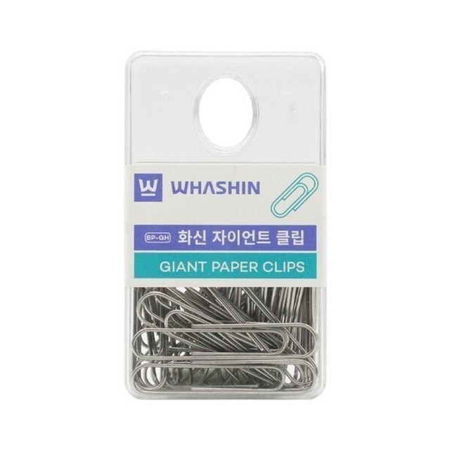 자이언트 이미지